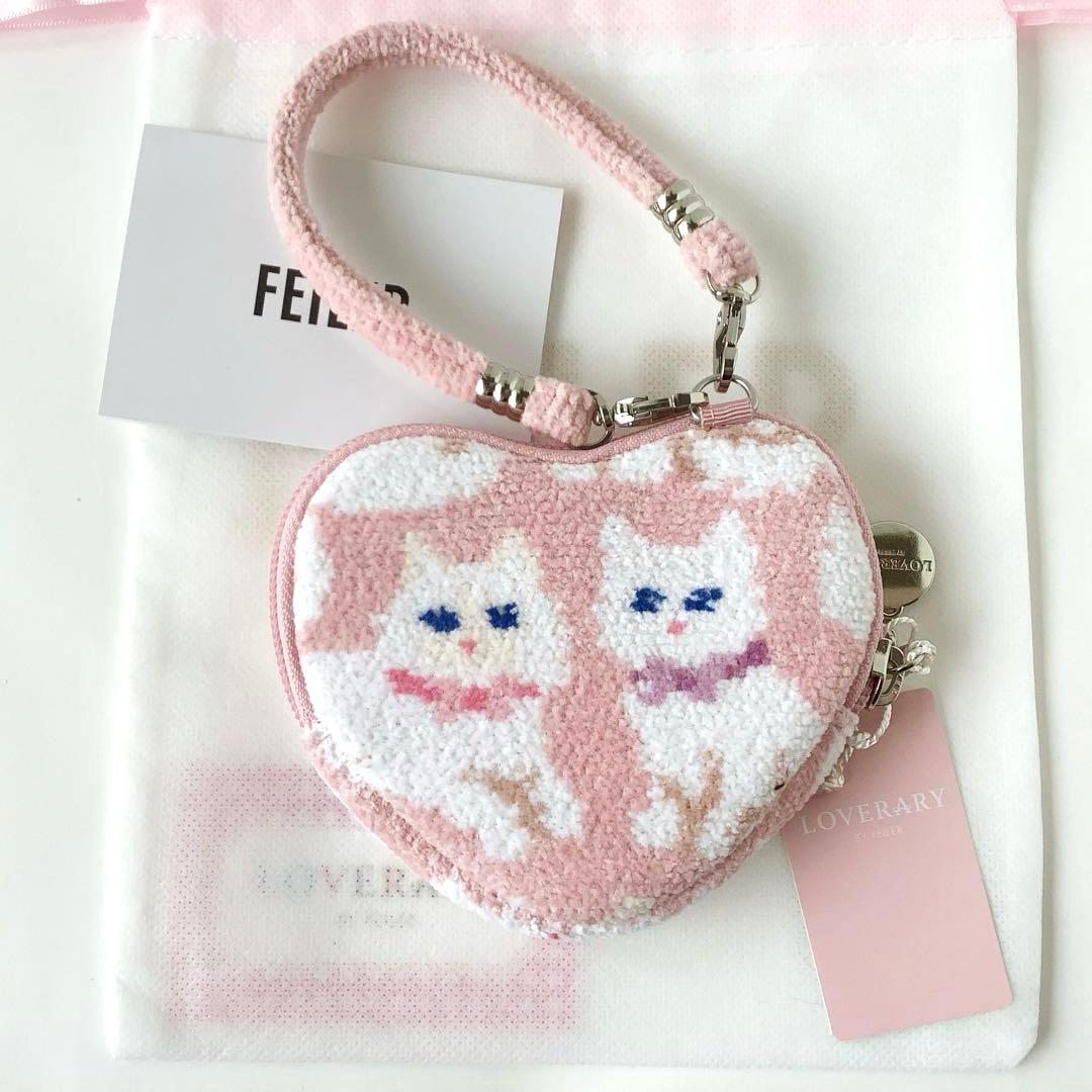 【新品】ラブラリーバイフェイラー　モフモフネコチャン　ハート型ポーチ˚✧₊⁎⁺˳