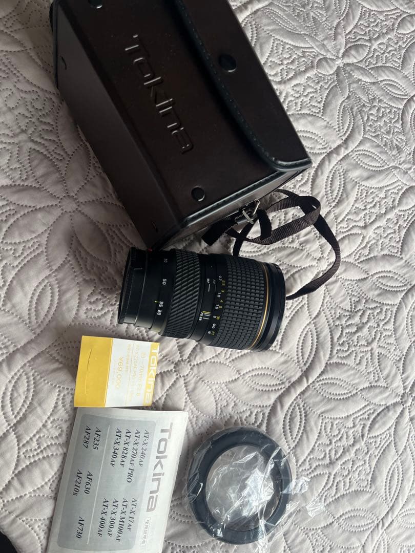 Tokina AT-X 270 AF PRO/Sony 用ズームレンズ