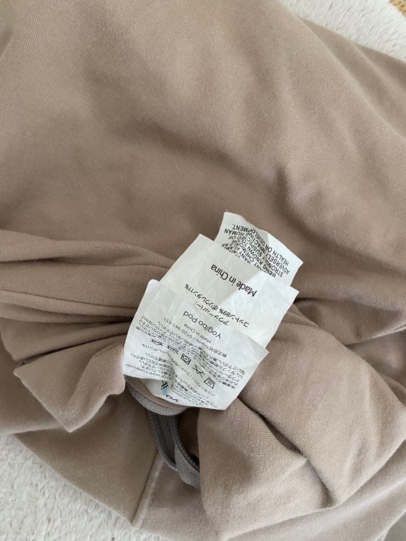 Yogibo Pod(＋替えカバーもう1つ付けます♪)