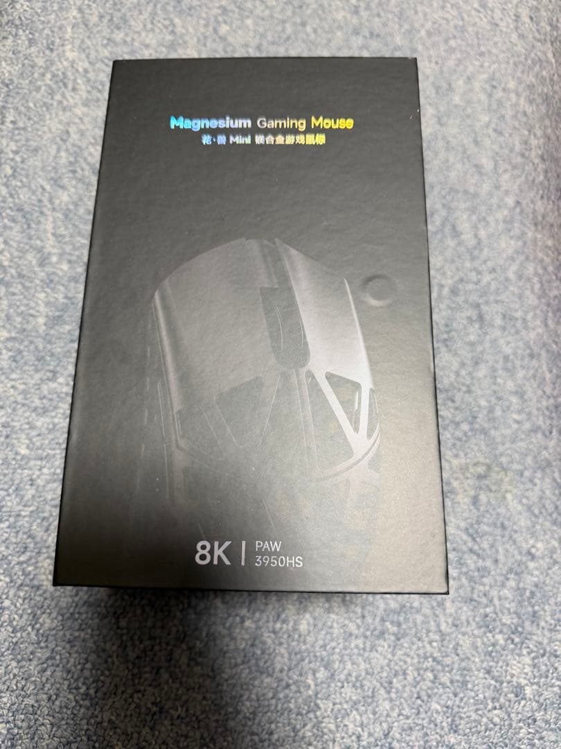 マウス・トラックボール WLMOUSE Beast X Mini Pro