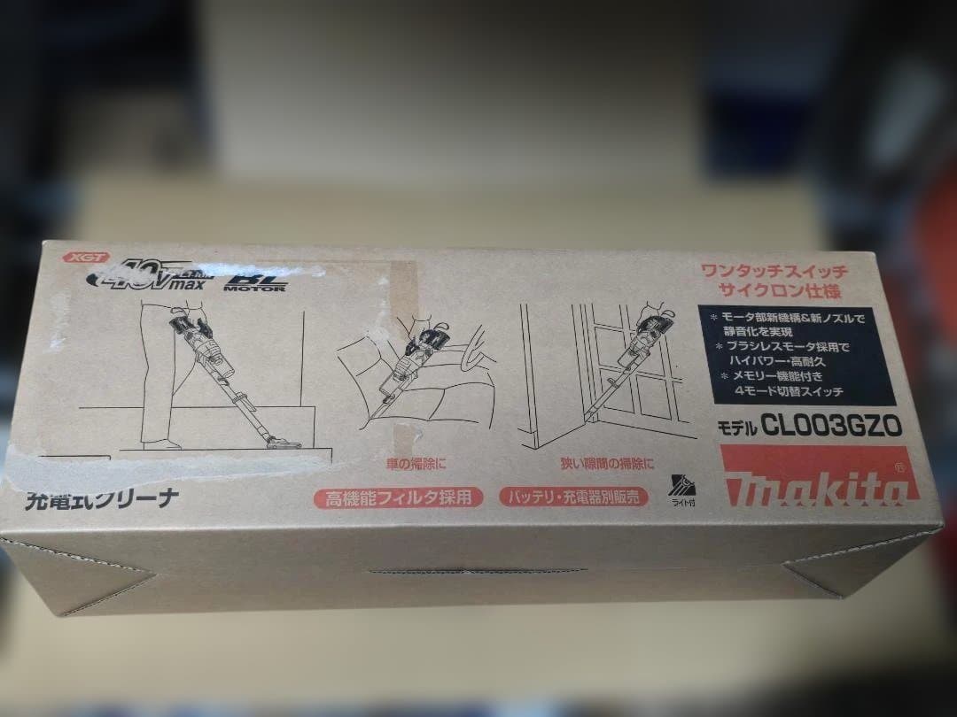 マキタ CL003GZO