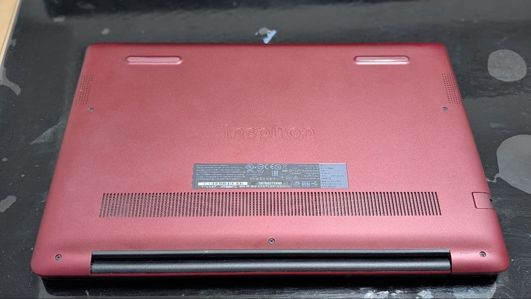 Dell ノートパソコン Inspiron 14 5480 Core i5