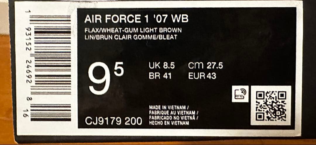 Nike Air Force 1 Low '07 WB 新品27.5cm送料無料