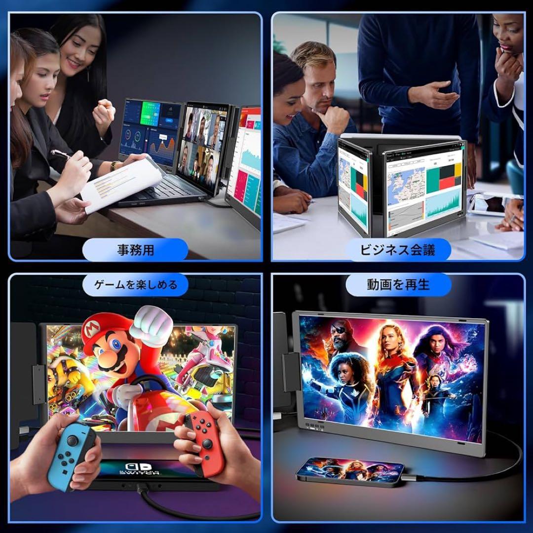 ROADOM デュアルモニター 14インチ 合金製 X90A