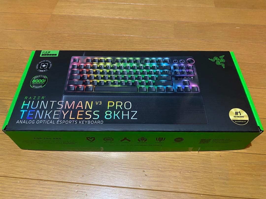 キーボード Razer Huntsman V3 Pro 8KHZ