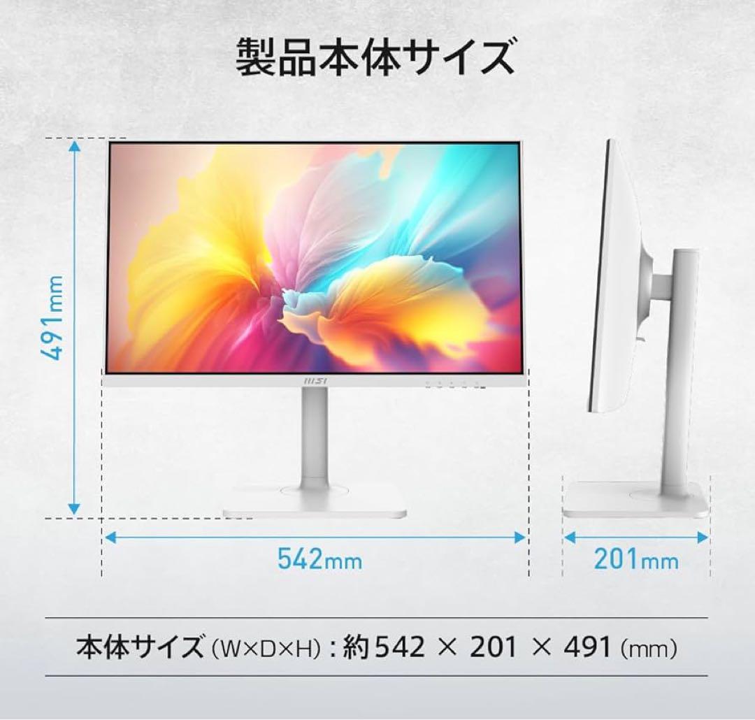 MSI ゲーミングモニター 23.8インチ フルHD IPS 100Hz