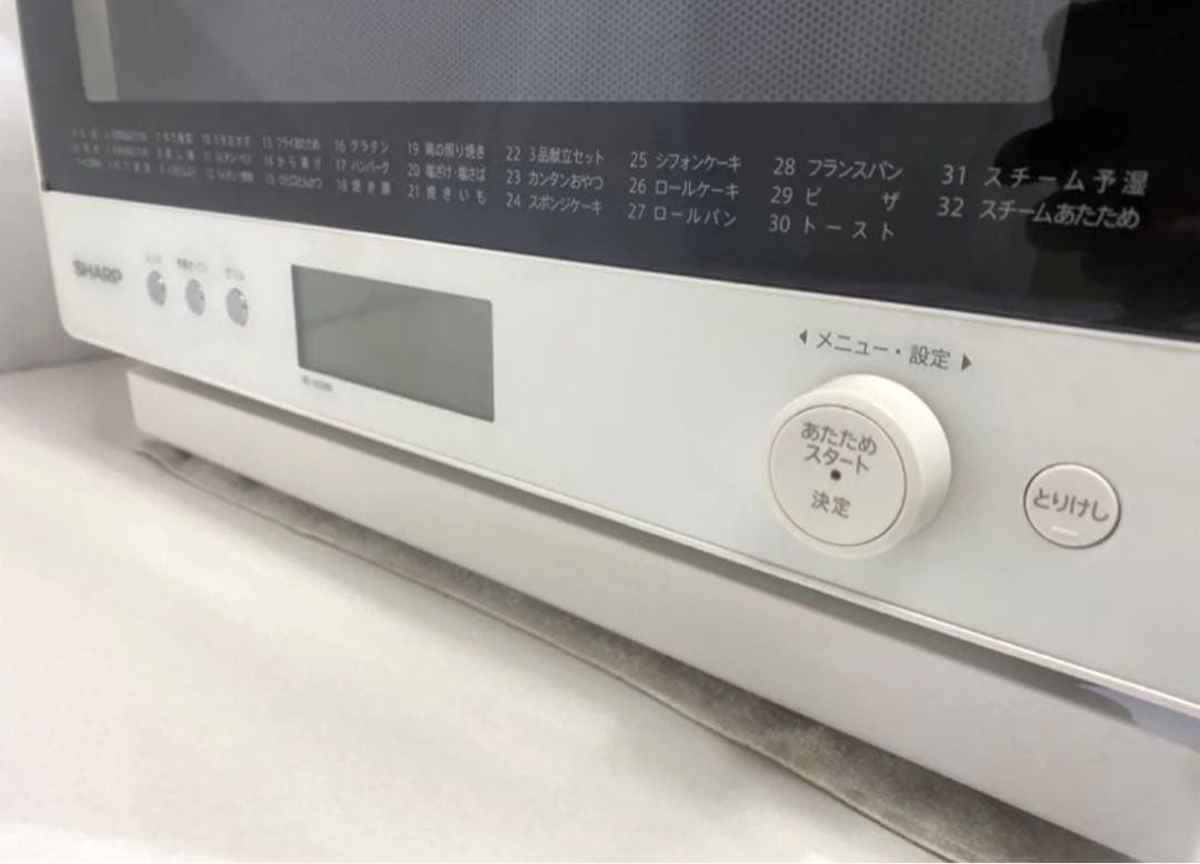 シャープ オーブンレンジRE-SS26B-W 2021年製