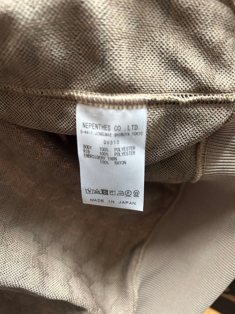 Needles レオパード柄ジャケット S