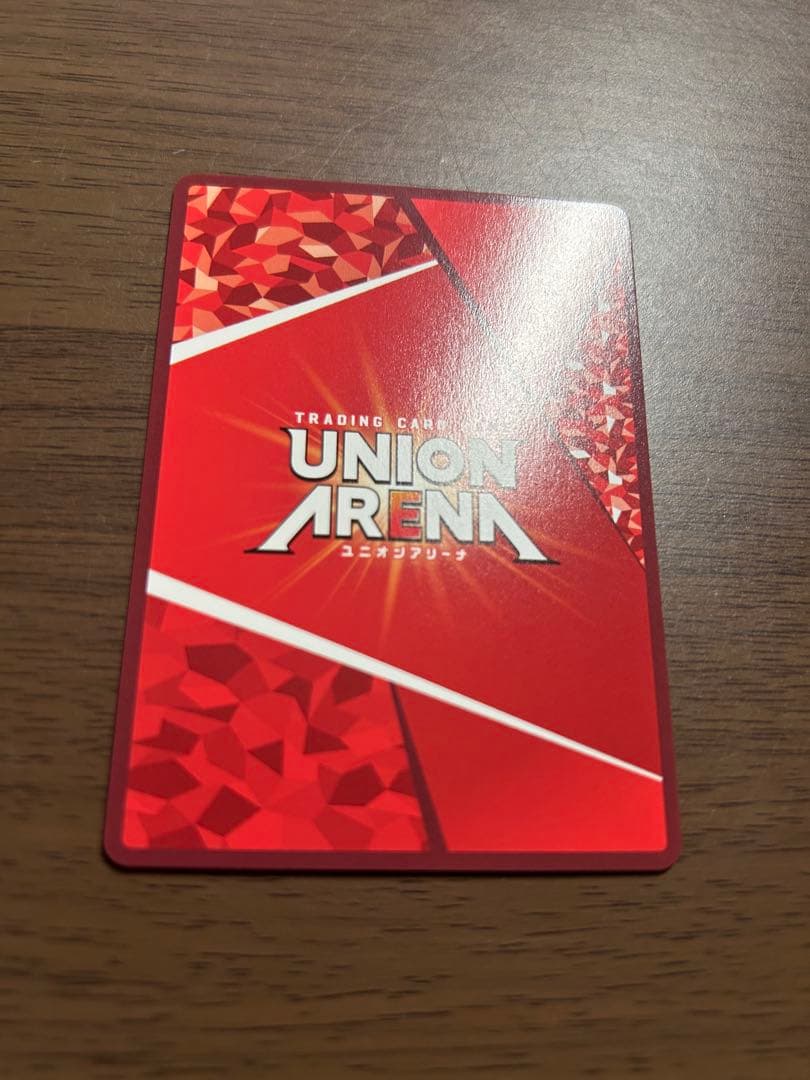 【パラレル】有馬貴将 SR★★ 東京喰種トーキョーグール