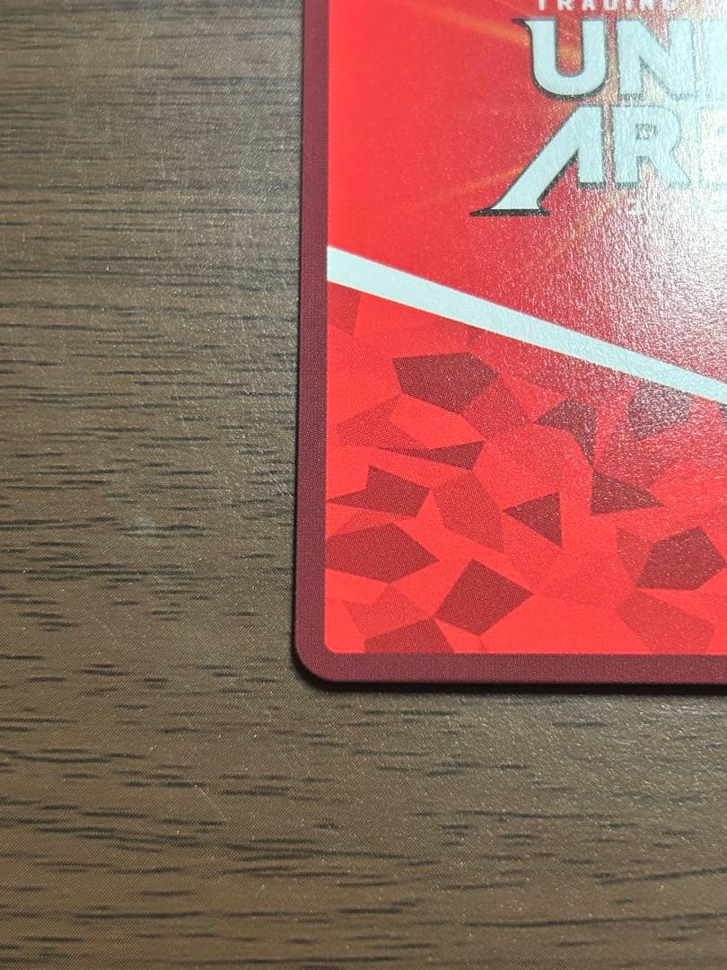 【パラレル】有馬貴将 SR★★ 東京喰種トーキョーグール