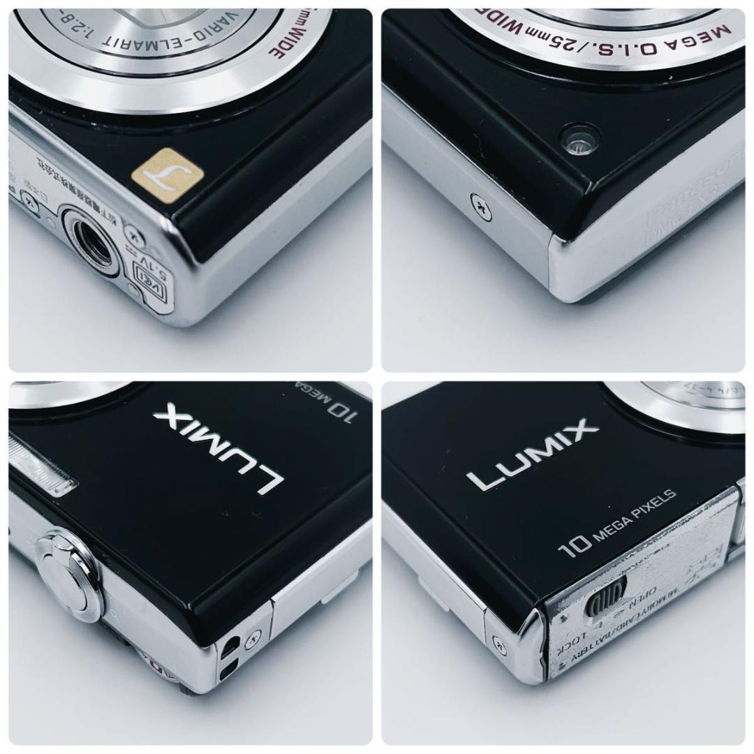 Panasonic LUMIX DMC-FX35 コンデジ ブラック