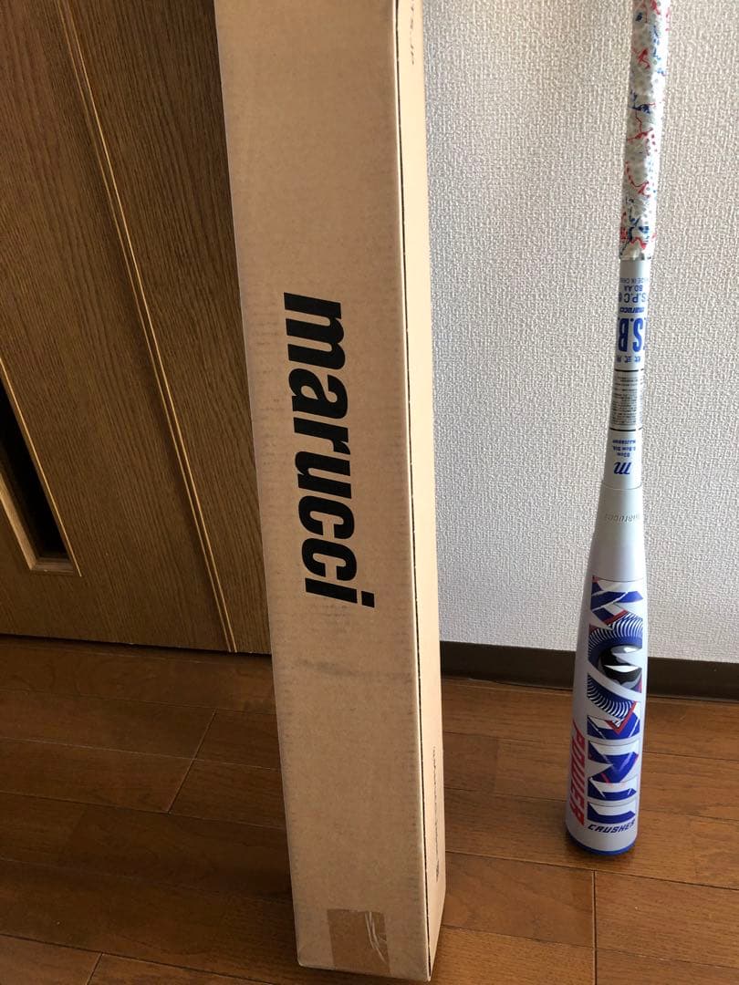 新品早いもの勝ちセール　マルーチ　青ワニ83センチ