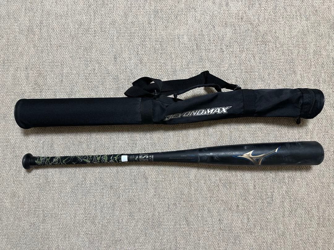 ビヨンドマックスレガシー 84cm トップバランス 一般軟式用