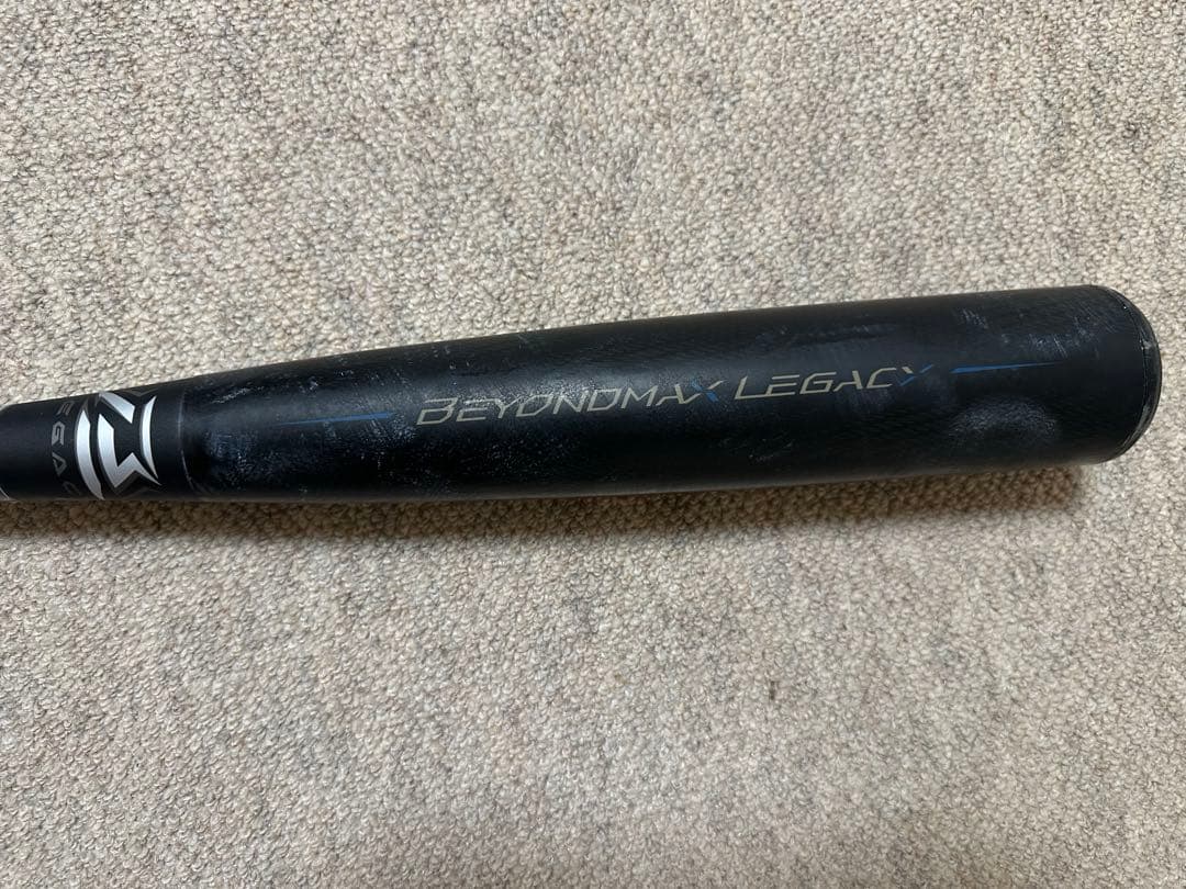 ビヨンドマックスレガシー 84cm トップバランス 一般軟式用