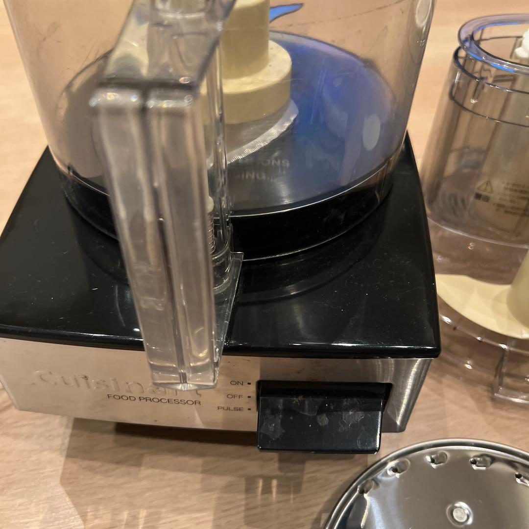 クイジナート　フードプロセッサー　一式