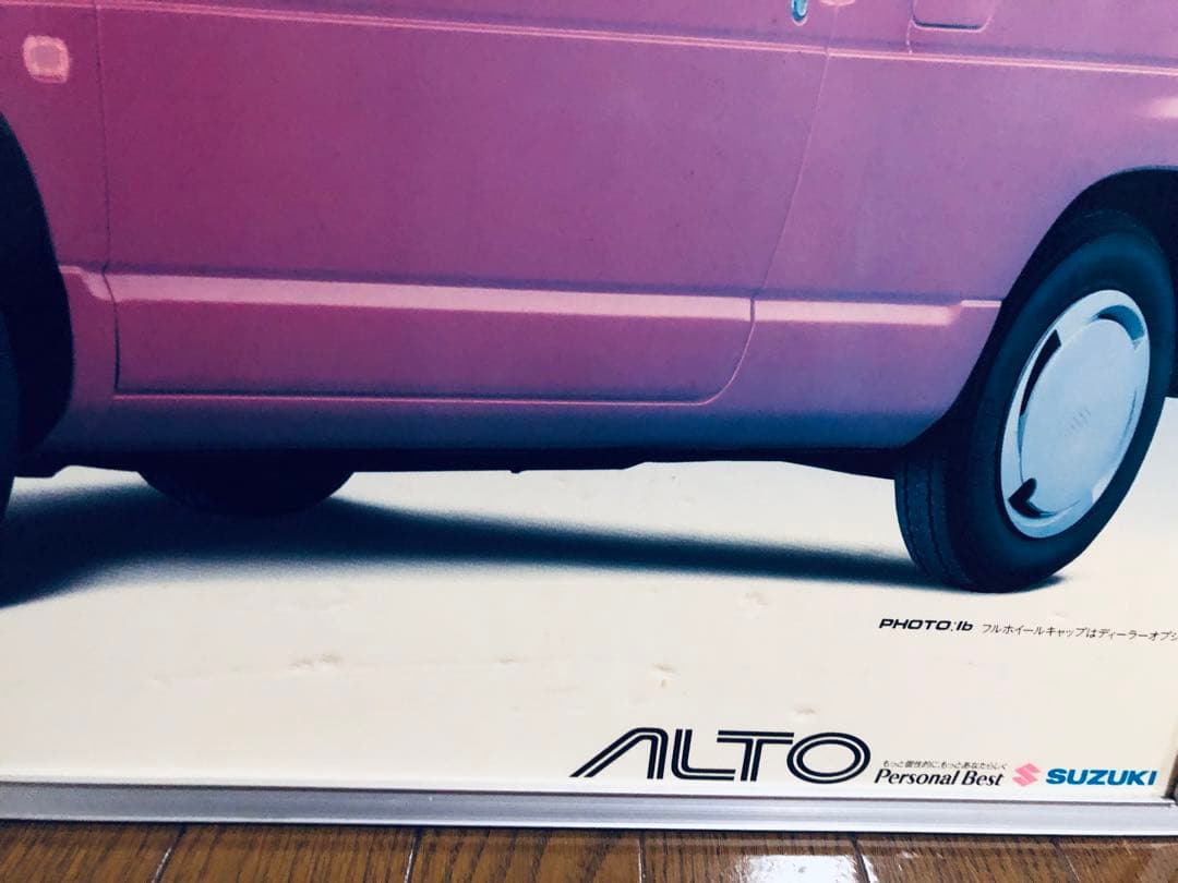 浅香唯 ♡入手困難☆スズキ・アルトのビンテージ広告 パネルポスター