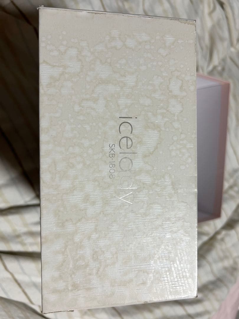 アイスレディ icelady SKB-1808