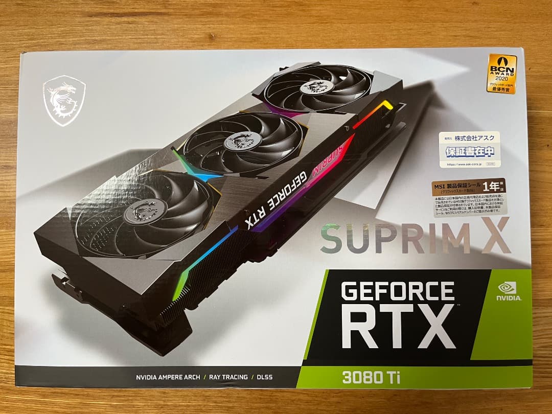 グラフィックボード・グラボ・ビデオカード MSI GeForce RTX 3080 Ti SUPRIM X 12G