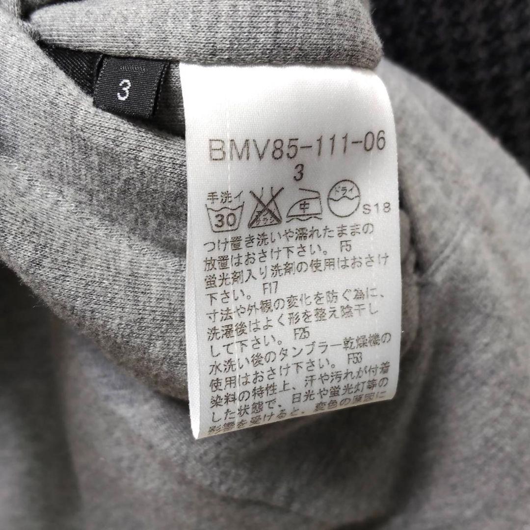 バーバリーブラックレーベル トラックジャケット リバーシブル ホースロゴ 総柄