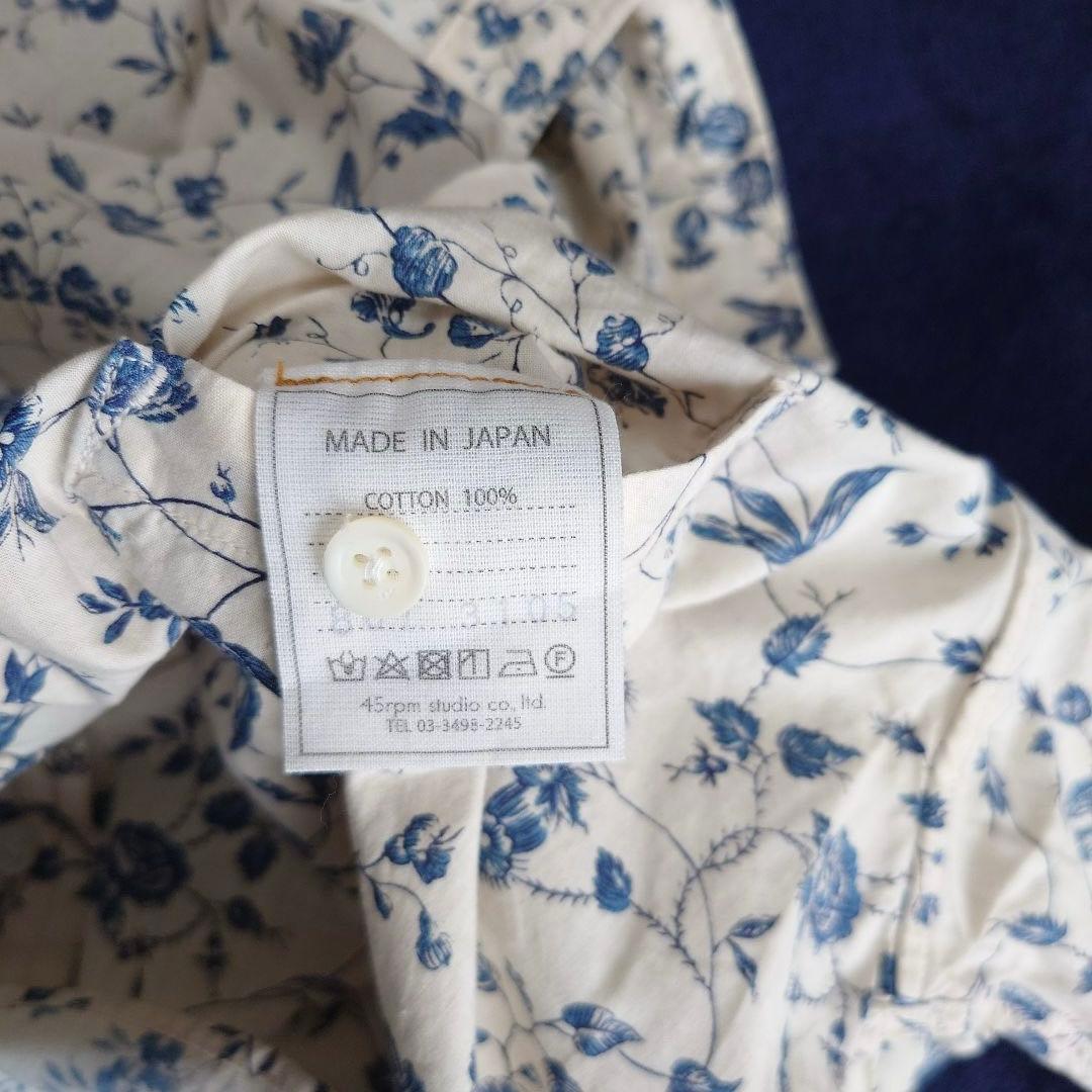 45R フラワータペット 908 オーシャンスタンドシャツブラウス 45rpm