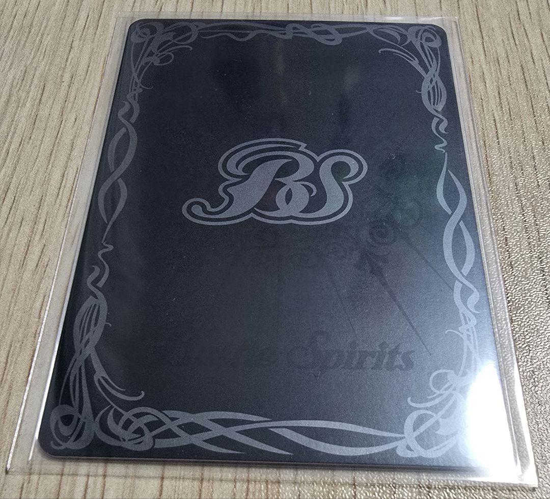 ゆバトスピ 光龍騎神サジット・アポロドラゴンXV シークレット