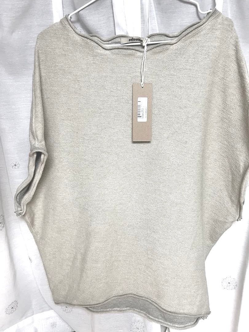 その他 [M size]Salsation Oversize French Terry