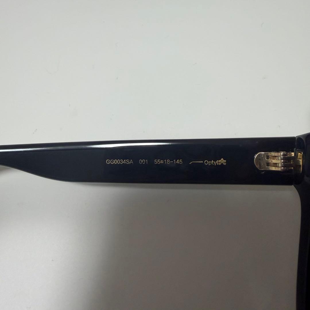 【最終値下げ】GUCCI サングラス ケース付き