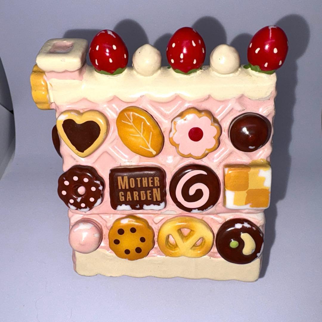 【激レア】 マザーガーデン 陶器 小物入れ お菓子のおうち クッキーハウス