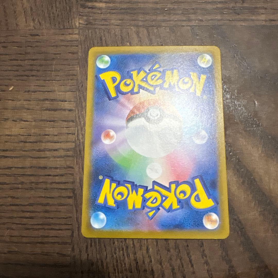 リーリエの決心sar &メガブレイブ未開封BOX