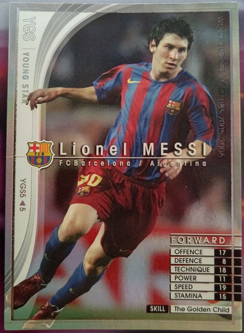 WCCF 05-06 YGS メッシ 海外版