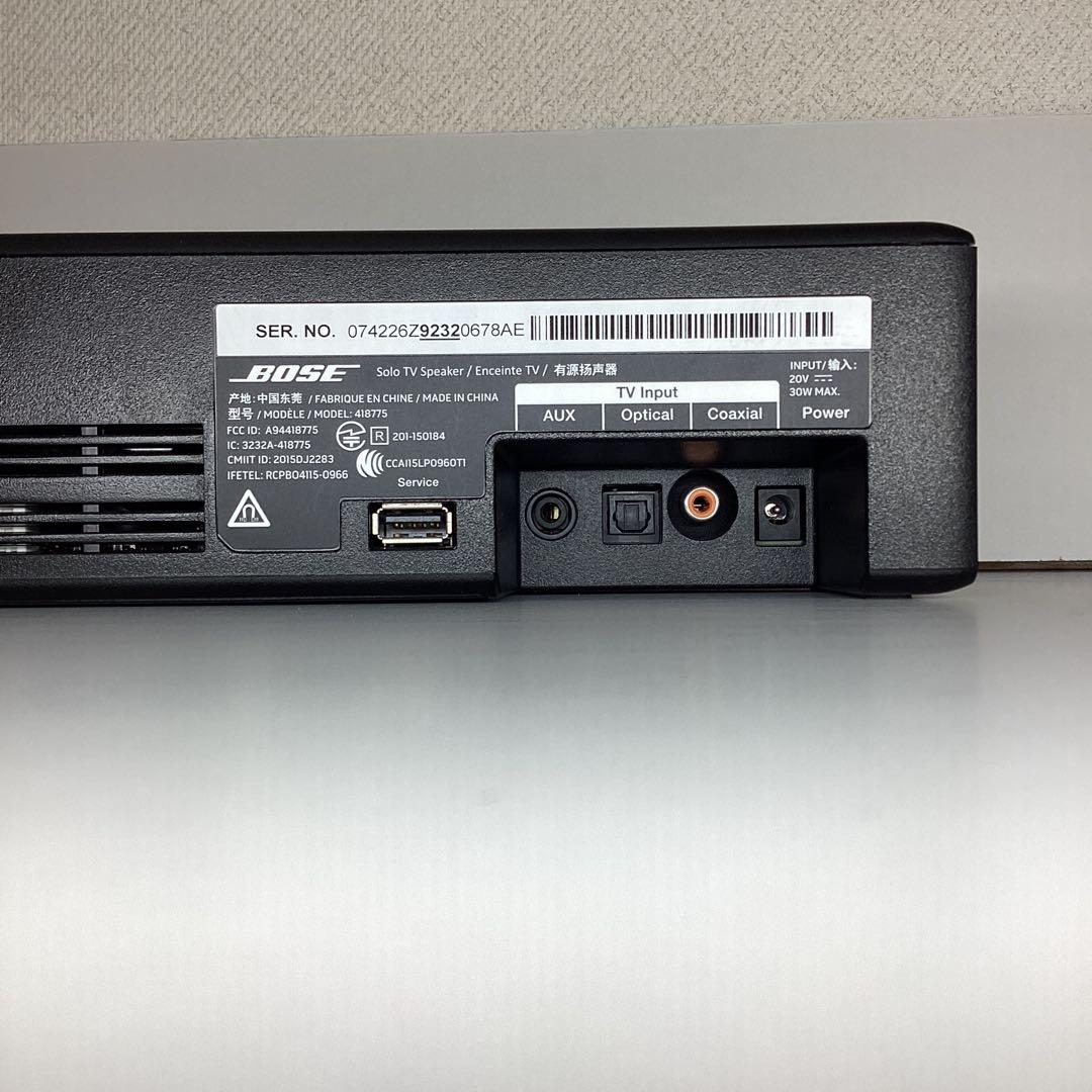 Bose Solo TVスピーカー