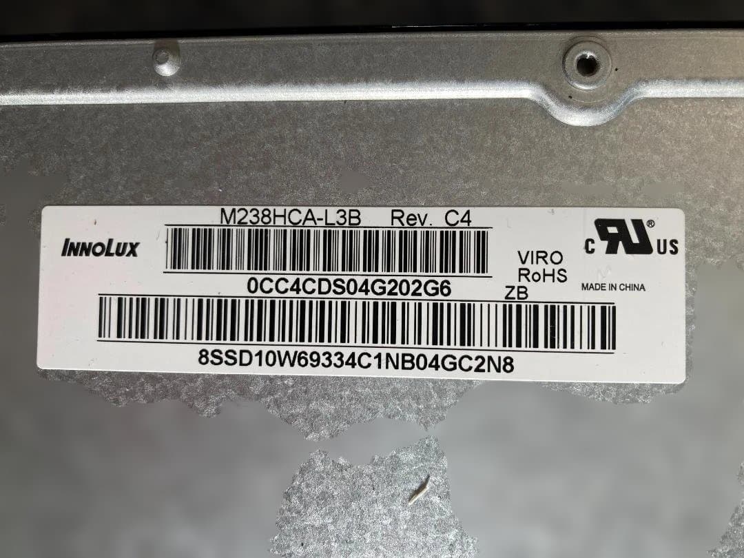 ★ジャンク★Lenovo IdeaCentre A340