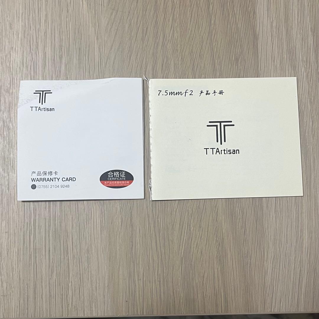 TTArtisan 7.5mm f2 fisheye ニコンZ
