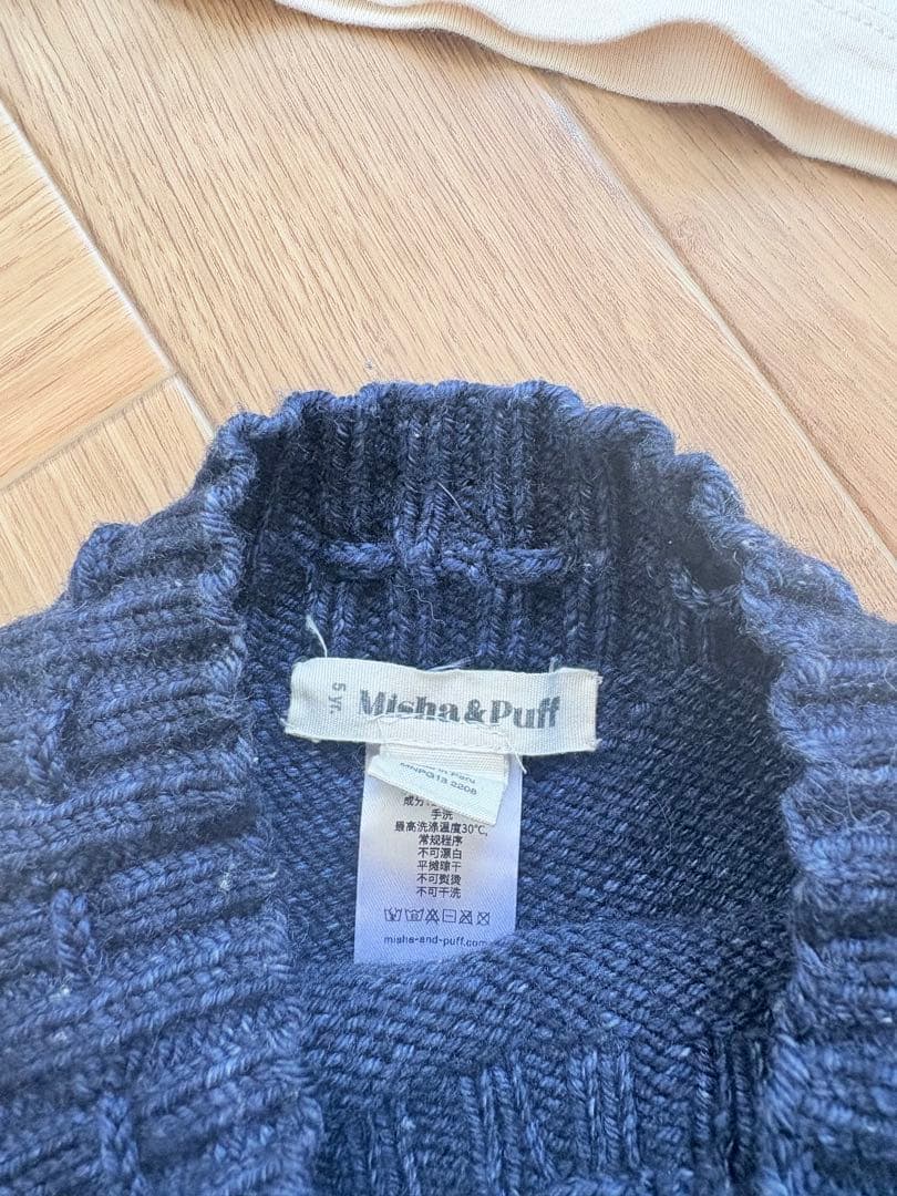 トップス Misha and Puff skating pond skirt