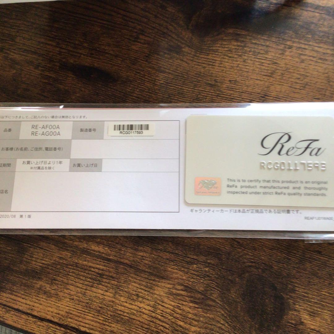 ReFa カールヘアアイロン ホワイト　26