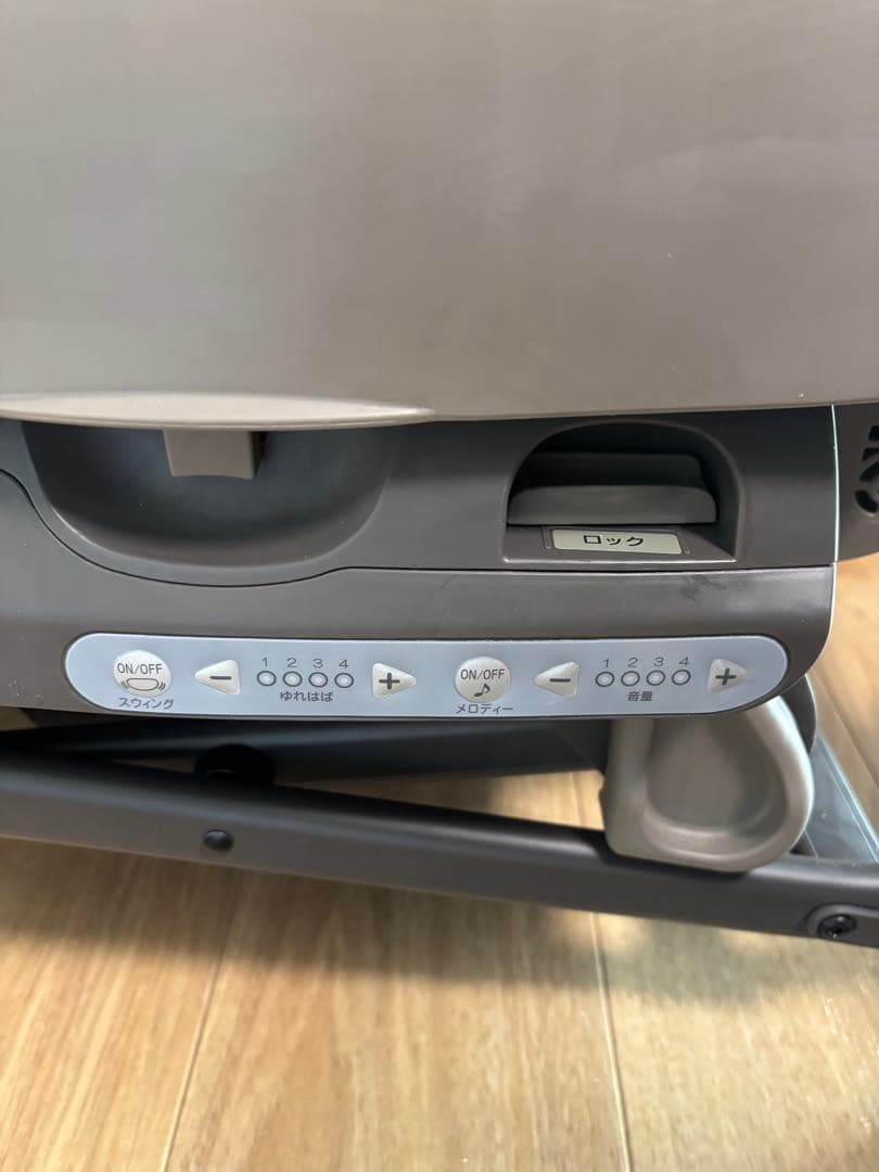 コンビ 電動ハイローチェア ネムリラ AUTO SWING BEDi Long