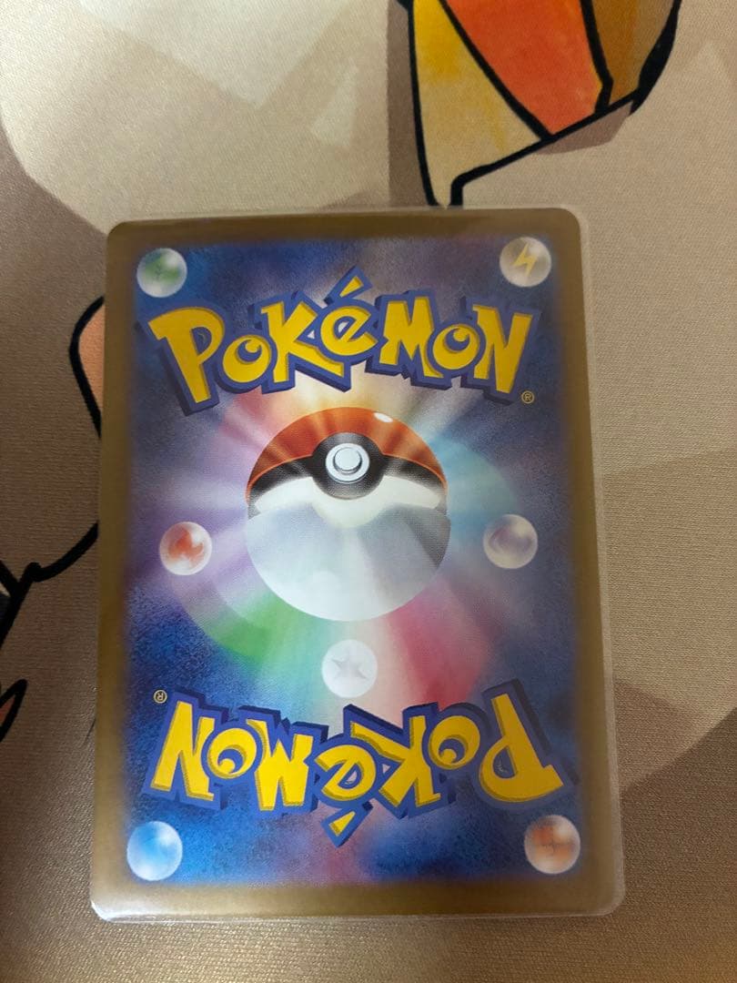 ニンフィアex SAR SV8a テラスタル