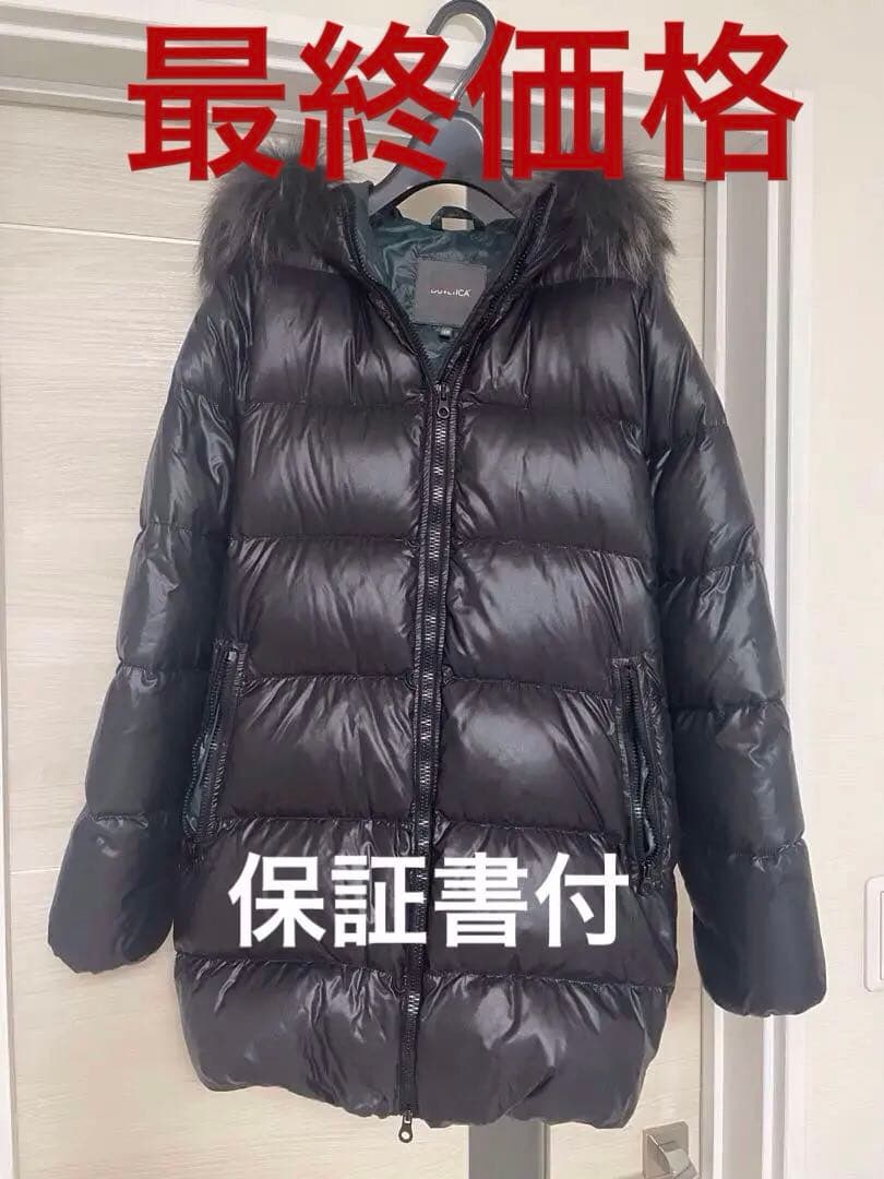 ☆*☆様 DUVETICA ブラックダウンフード付き　KAPPADUE