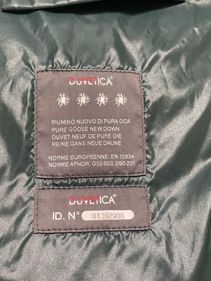 ☆*☆様 DUVETICA ブラックダウンフード付き　KAPPADUE