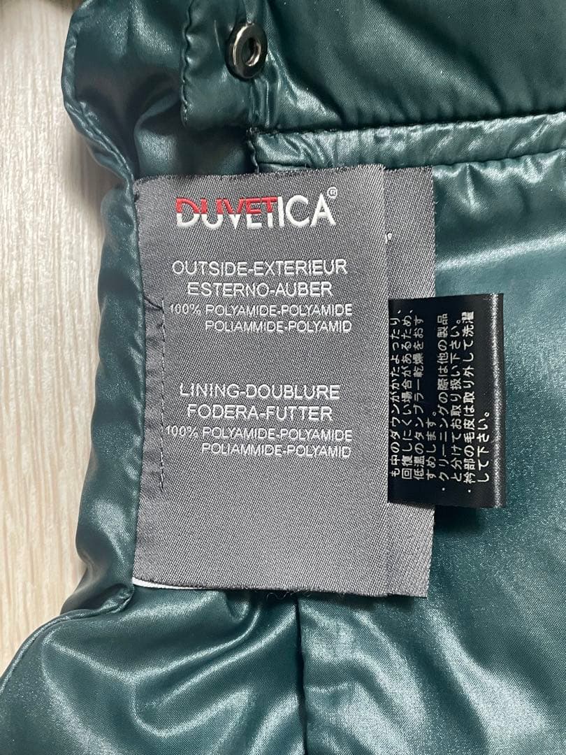 ☆*☆様 DUVETICA ブラックダウンフード付き　KAPPADUE