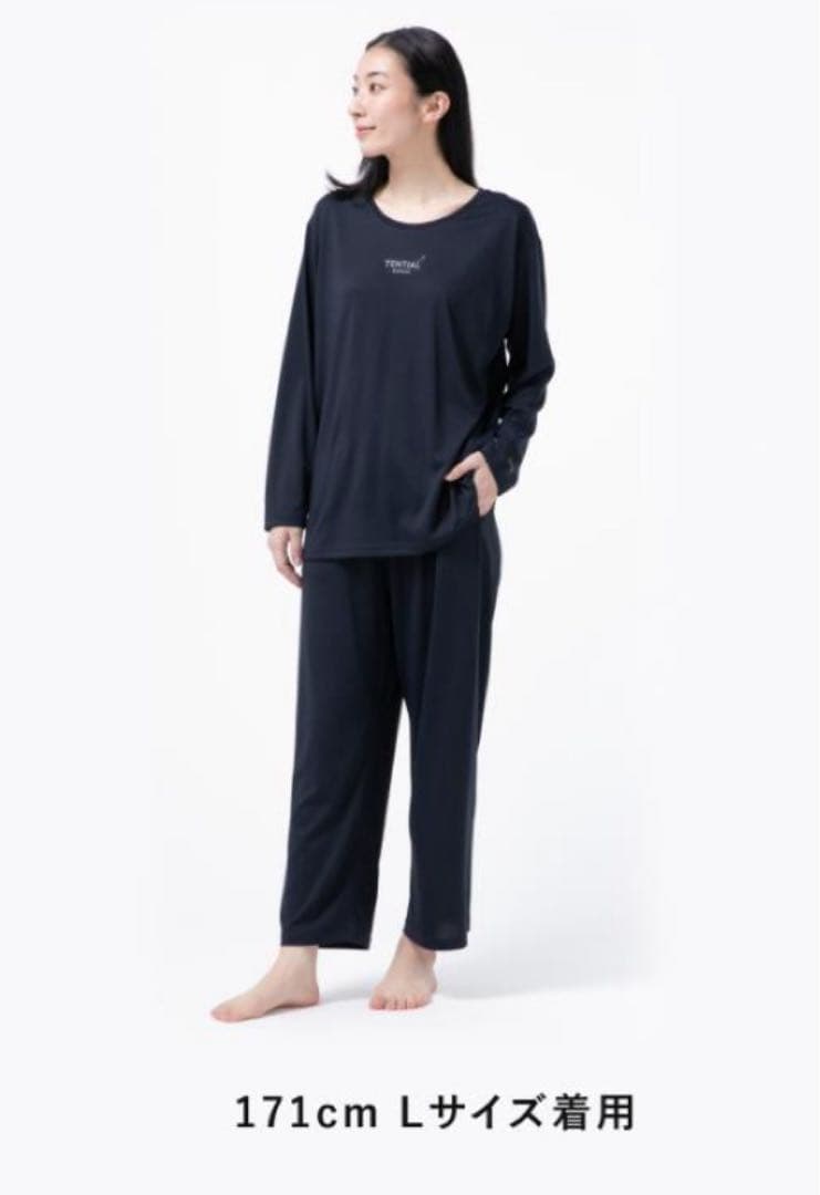 正規品　BAKUNE Dry Women's ズボン　ネイビー　L