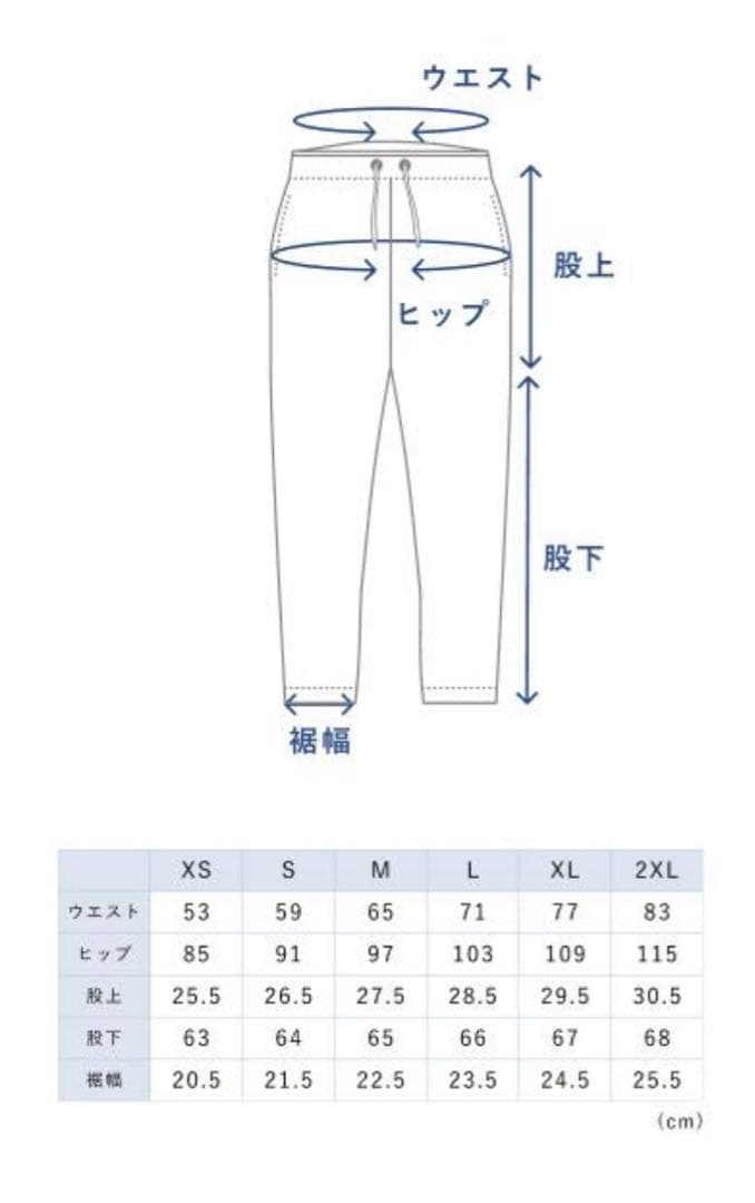 正規品　BAKUNE Dry Women's ズボン　ネイビー　L