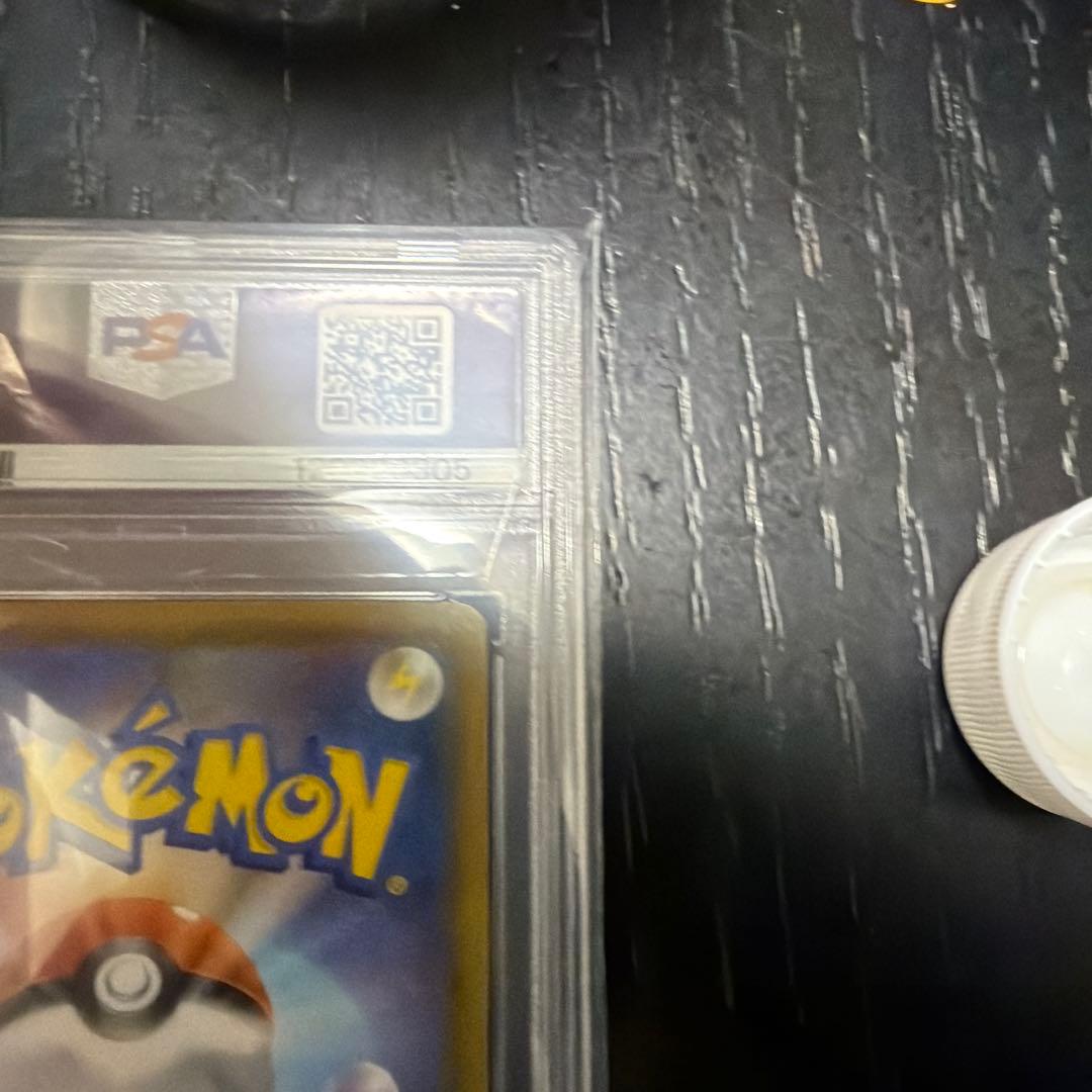 【PSA10】 エーフィーV #081 2021年 GEM MT