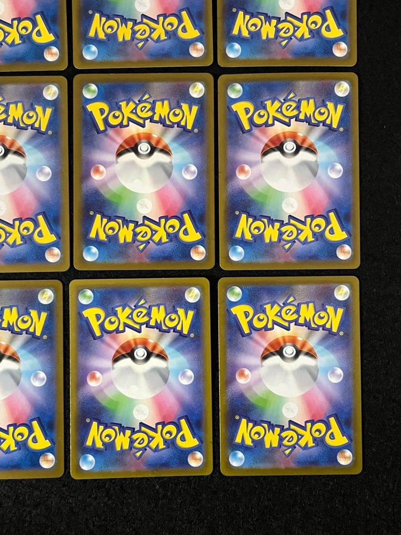 ポケモンカードゲーム SAR 12枚 まとめ売り 早い者勝ち