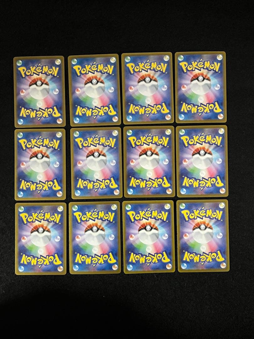 ポケモンカードゲーム SAR 12枚 まとめ売り 早い者勝ち