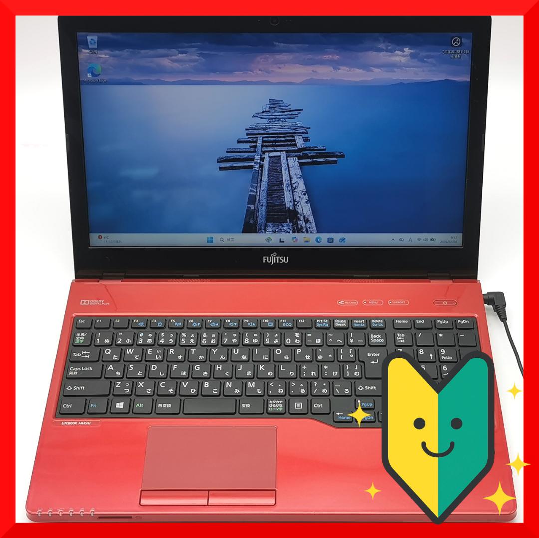 ✅️初心者OK！Windows11/Office/AI搭載ノートパソコン N4