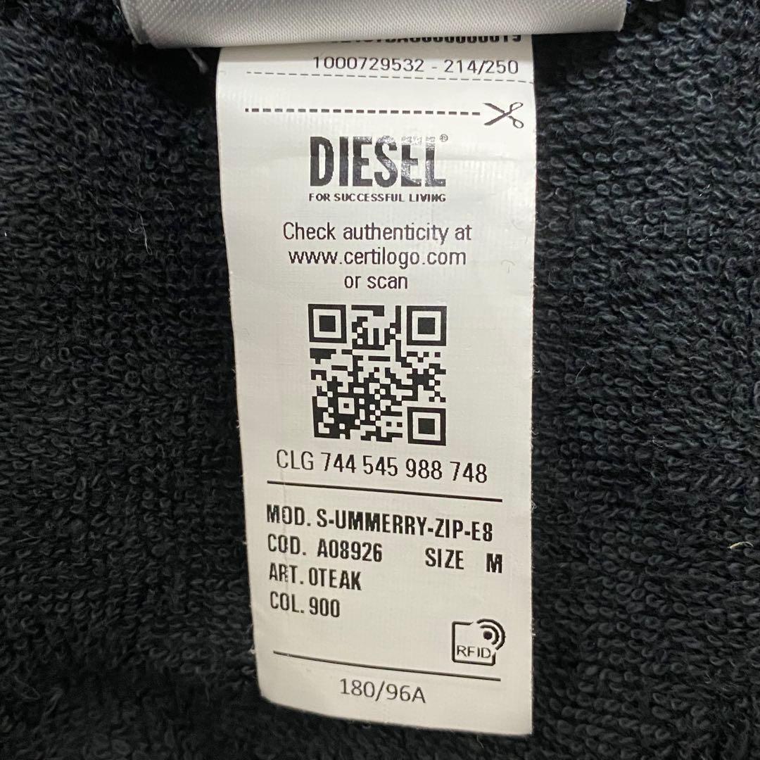 DIESEL ジップパーカー ガーメントダイ アシッドウォッシュ Mサイズ