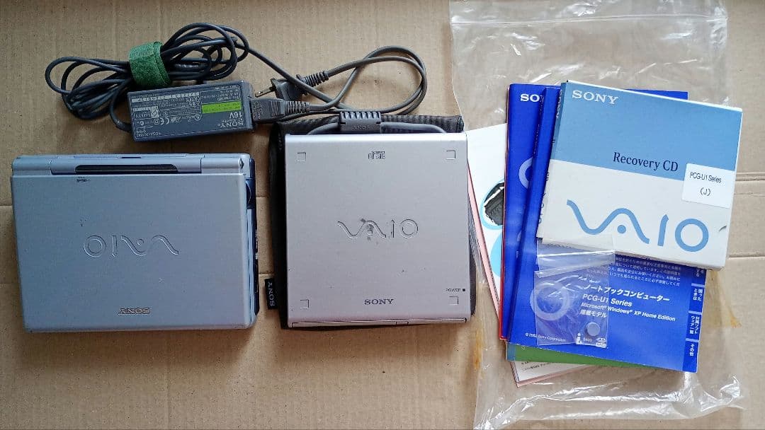 【値下げ】SONY VAIO PCG-U1 ジャンク品