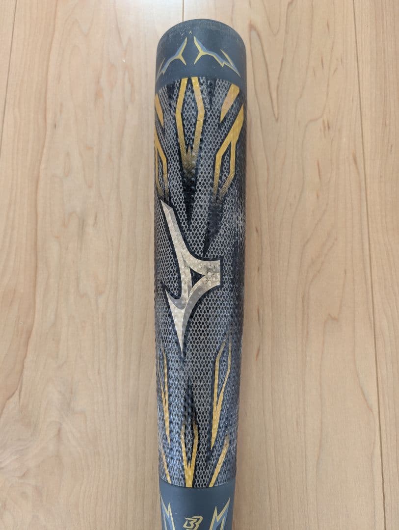 【レア】85cm ビヨンドマックス　メガキング2 ミズ