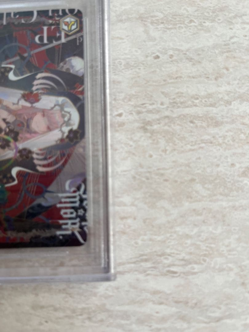 krisclai BGS鑑定済み Your mori. SSP bgs10